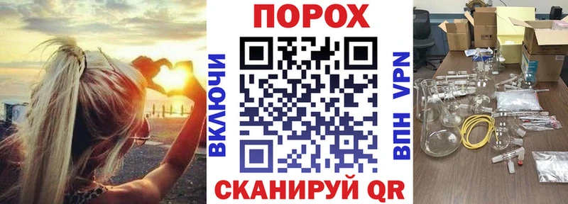 Amphetamine 97% Малмыж