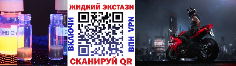 БУТИРАТ оксана  Малмыж 
