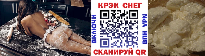 Cocaine Эквадор Малмыж