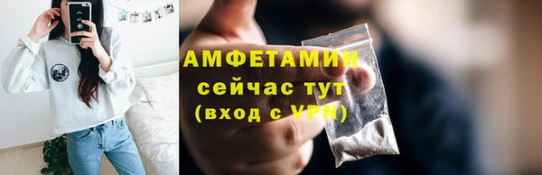 Альфа ПВП Богданович