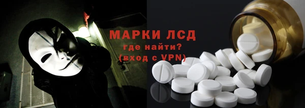 амф Богородицк