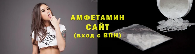 кокаин премиум Бронницы