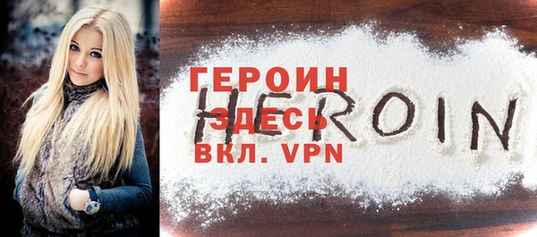 амф Богородицк