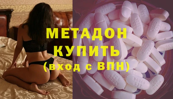 амф Богородицк