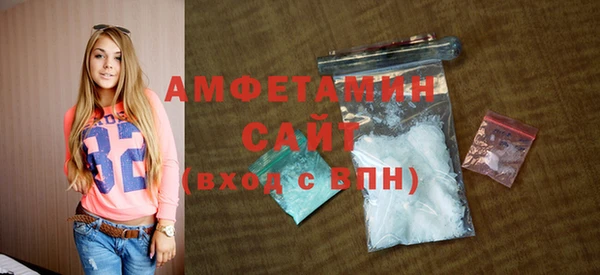 Альфа ПВП Богданович
