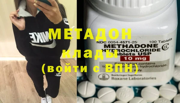 apvp Болохово