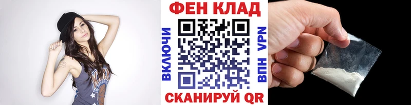 OMG ссылки Малмыж Первитин кристалл